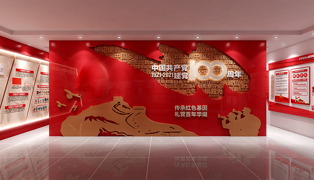 黨建館展廳設(shè)計需要注意的細節(jié)有哪些？