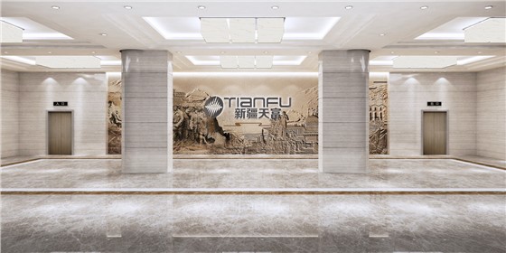立標(biāo)案例丨走進(jìn)北疆，探索天富集團(tuán)的文化精神
