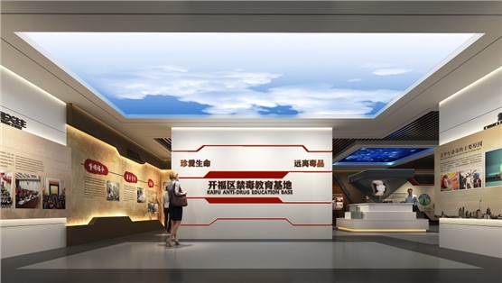 立標(biāo)案例丨長沙新晉一處“網(wǎng)紅打卡地”，你去了沒？