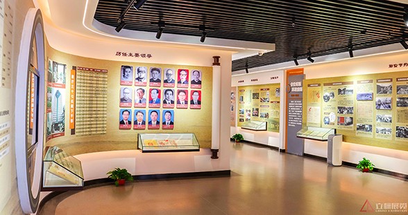湖南省財(cái)政廳歷史陳列室 湖南省財(cái)政廳歷史陳列室